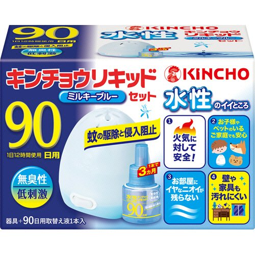 個セット 季節限定 水性キンチョウリキッド コード式 蚊取り器 90日 セット 無臭性 ミルキーブルー 1セット 個セット 正規品 Rvcconst Com 個セット 季節限定 水性キンチョウリキッド コード式 蚊取り器 90日 セット 無臭性 ミルキーブルー 1セット 個セット 正規品 Rvcconst Com