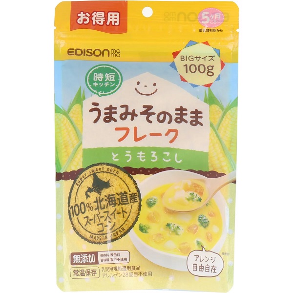 ケイジェイシー エジソンママ とうもろこしフレーク 100g ×１０個セット ※軽減税率対象品 爆売り