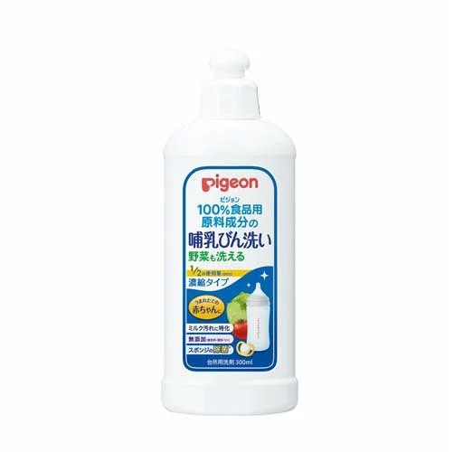 【２０個仕掛ける】 ピジョン 哺乳動物びん洗いもの 凝縮手合い(300ml)×２０個仕掛ける【置き目品】【k】【mor】【ご申しつける後送りとどけるまでに1週前後もらい受けるする切っ掛けがございます】