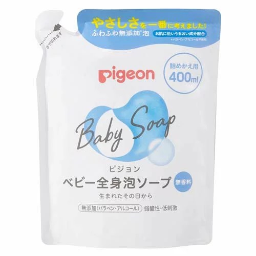 【２０個セット】【１ケース分】 ピジョン ベビー全身泡ソープ 詰めかえ用(400ml)&times;２０個セット　１ケース分　 【正規品】【k】【mor】【ご注文後発送までに1週間前後頂戴する場合がございます】｜ソレイユ店