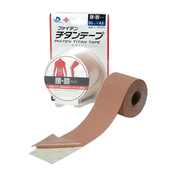 フラワーオブライフ ファイテン チタンテープ 50mm×4.5 9巻 ファイテン チタンテープ 50mm×4.5 9巻