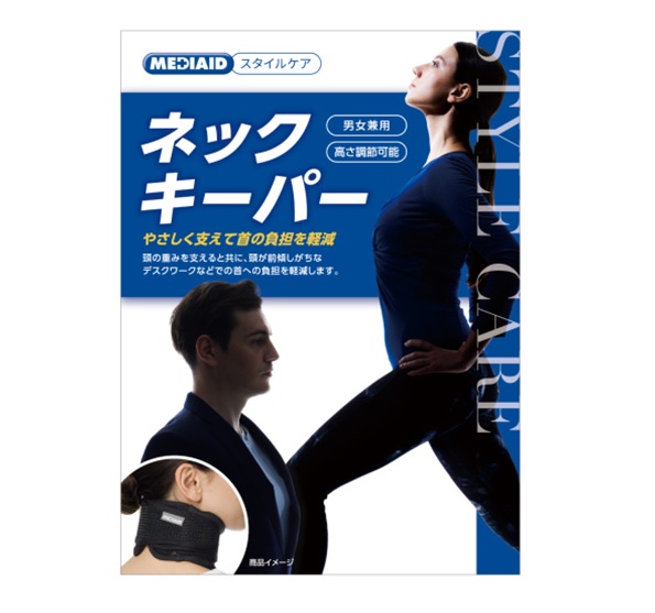 【２４個書き割り】【１容れもの分】 メディエイド 表現スタイル世話をする のど首GK 無償性大きさ 男女兼用 1個入×２４個書き割り １容れもの分 【定め事品】【mor】 【ご申し付ける後送りとどけるまでに2週前後もらい受けるする切っ掛けがございます】