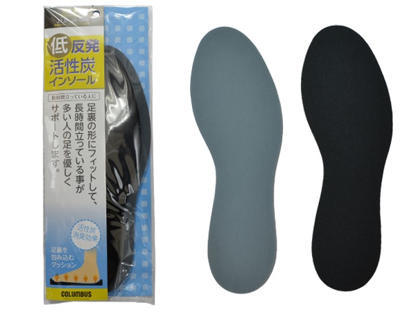 【１００個書き割り】【１容れもの分】 コロンブス 低手向かい 活性炭インソール(1足)×１００個書き割り １容れもの分 【定め事品】【dcs】【mor】【ご申し付ける後送りとどけるまでに2週前後もらい受けるする切っ掛けがございます】