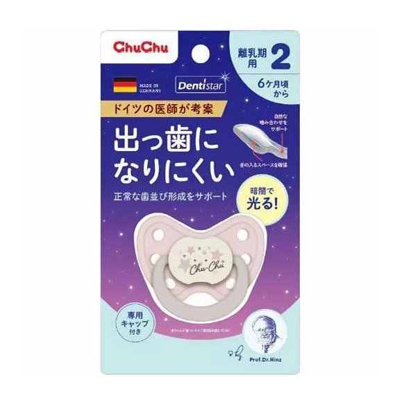 ジェクス チュチュ 蓄光デンティスター2 (1個)×60個セット 1ケース分
