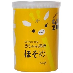 【144個セット】【1ケース分】 コットン・ズー 赤ちゃん綿棒 ほそめ(200本入)×144個セット 1ケース分 【正規品】【mor】【ご注文後発送までに2週間前後頂戴する場合がございます】|ソレイユ店