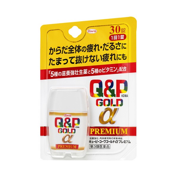 【第3類医薬品】【５個セット】 キューピーコーワゴールドαプレミアム 30錠×５個セット 【正規品】【ori】