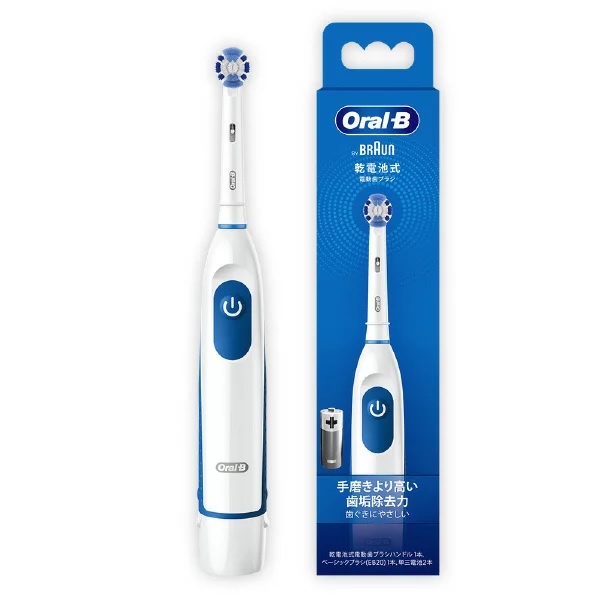 【３個セット】 P&G ブラウン オーラルB 電動歯ブラシ プラックコントロール DB5010N(1台)×３個セット 【正規品】【mor】【t-3】