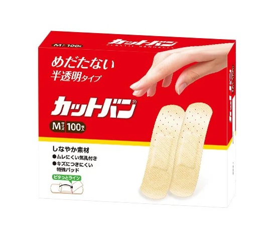 【１００個書き割り】【１容れもの分】 祐徳医薬品 絆創膏 M大きさ 100枚×１００個書き割り １容れもの分 【定め事品】【k】【ご申し付ける後送りとどけるまでに1週前後もらい受けるする切っ掛けがございます】【dcs】