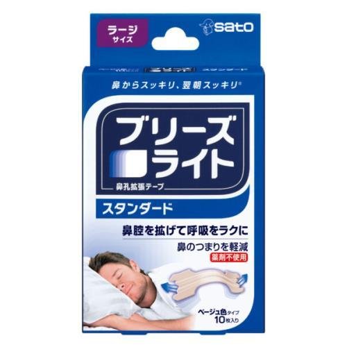 【３０個仕掛ける】 ブリーズライト 標準尺度 ラージ(10枚入)×３０個仕掛ける【置き目品】【t-10】