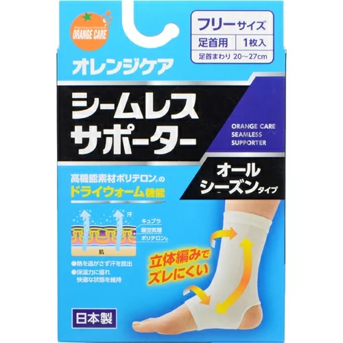 【１０個セット】大木 オレンジケア シームレスサポーター 足首用 フリーサイズ 1枚入×１０個セット 【正規品】