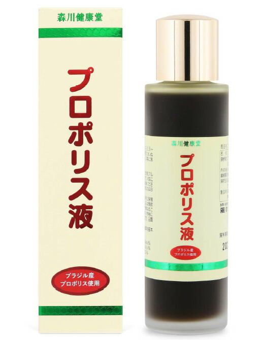 【10個セット】 森川健康堂 プロポリス 液 60mL×10個セット【正規品】 新商品 ※軽減税率対象品|ソレイユ店