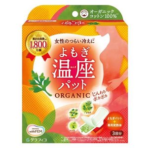 【１０個セット】 ウィズフェム よもぎ温座パット オーガニック(3個入)×１０個セット 【正規品】【t-2】