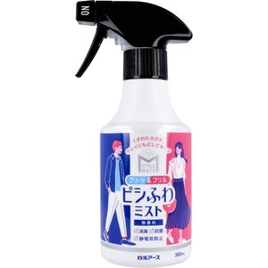 【２０個セット】 スタイルメイト プリーツ＆フリル ピシふわミスト 無香料(300ml)×２０個セット【正規品】【k】【ご注文後発送までに1週間前後頂戴する場合がございます】