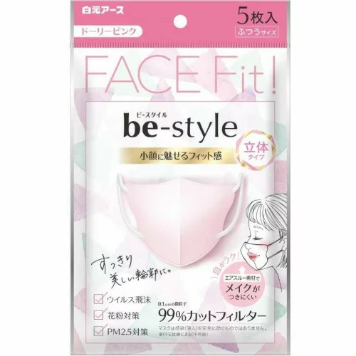 【８０個セット】【１ケース分】 白元アース ビースタイル 立体タイプ ふつうサイズ ドーリーピンク(5枚入) &times;８０個セット　１ケース分 【正規品】【mor】 【dcs】【ご注文後発送までに2週間以上頂戴する場合がございます】｜ソレイユ店
