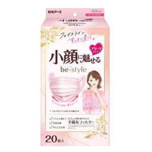 【１０個セット】 ビースタイル プリーツタイプ ドーリーピンク ふつうサイズ(20枚入)×１０個セット 【正規品】【k】【mor】【ご注文後発送までに2週間前後頂戴する場合がございます】
