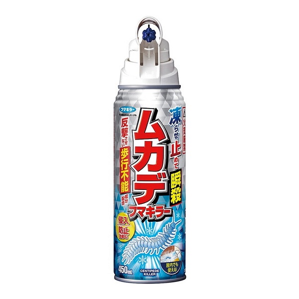 【２０個セット】 フマキラー ムカデフマキラー 450ml×２０個セット【正規品】 【k】【ご注文後発送までに1週間前後頂戴する場合がございます】