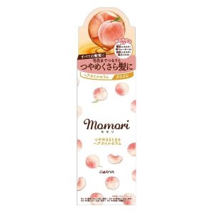 【２０個仕かける】 モモリ つやめきまとまるヘアオイルセラム 55ml×２０個仕かける【定まり品】【t-0】