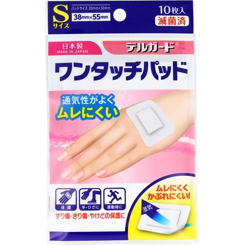 【２００個セット】【１ケース分】デルガード ワンタッチパッド Sサイズ 10枚入&times;２００個セット　１ケース分【正規品】【ori】【t-20】｜ソレイユ店 29,002円