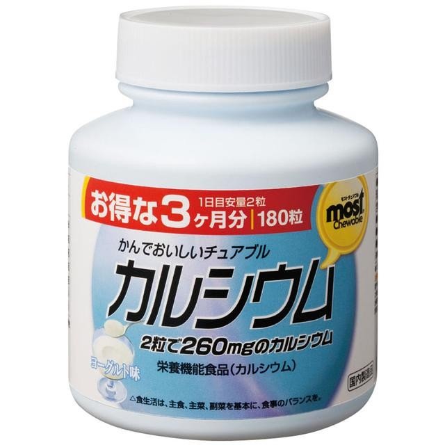 【２４個仕掛ける】【１入れもの分】オリヒロ MOSTチュアブル Ca 180粒×２４個仕掛ける １入れもの分【置き目品】 【ori】【ご申しつける後送りとどけるまでに1週前後もらい受けるする切っ掛けがございます】 ※助け出す税率客体品