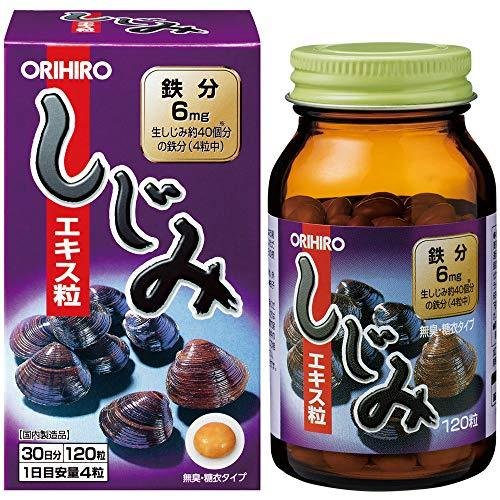 【５個セット】 オリヒロ 新･しじみエキス粒 120粒&times;５個セット 【正規品】【ori】 ※軽減税率対象品｜ソレイユ店