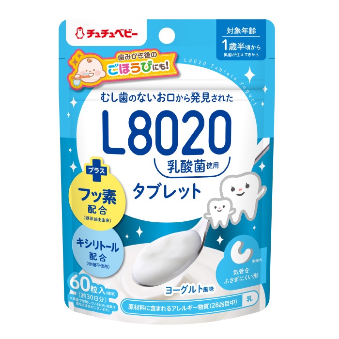 業務用100セット Nagatoya カラーペーパー コピー用紙 両面印刷対応 さくら 送料無料 【大注目】