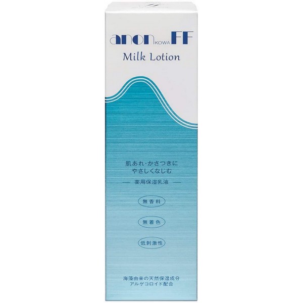 【２０個仕掛ける】興和 アノンコーワFF乳状液 120ml×２０個仕掛ける 【置き目品】【ori】 医薬部外品-医薬品・医薬部外品