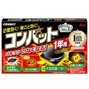 【２０個セット】 コンバット　1年用　4個入り&times;２０個セット【正規品】｜ソレイユ店