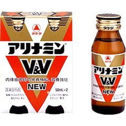 【２５個セット】【１ケース分】アリナミンV＆V　NEW 50mL&times;2本&times;２５個セット　１ケース分【正規品】【ori】【指定医薬部外品】｜ソレイユ店