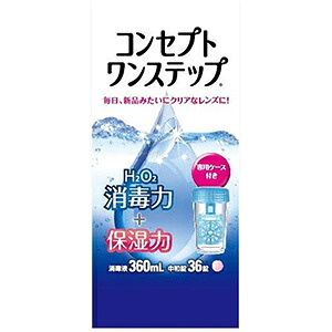 【１０個仕掛ける】 概念構成 ワンステップ 360mL+36錠×１０個仕掛ける【置き目品】【治療薬部外品】