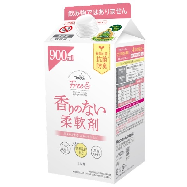 【20個セット】 NSファーファ ファーファ フリーアンド 香りのない柔軟剤 濃縮柔軟剤 詰め替え 900g×20個セット【正規品】|ソレイユ店