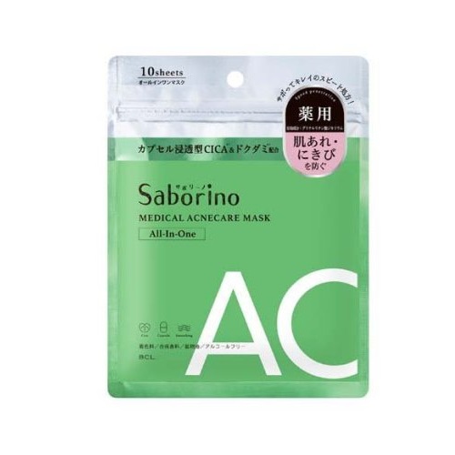 【１０個セット】 BCL サボリーノ 薬用 ひたっとマスク AC(10枚入)×１０個セット【正規品】