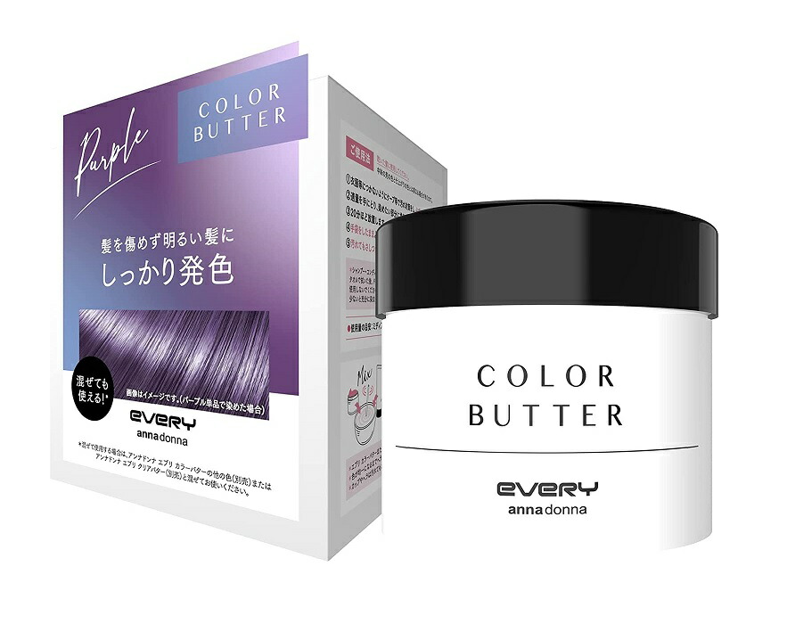 楽天市場】ダリヤ アンナドンナ エブリ カラーバター ピンク 230g