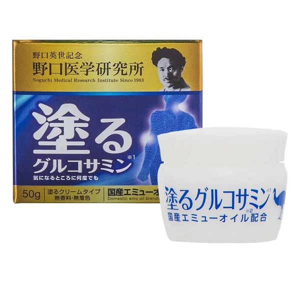 【２０個仕かける】野口医科科学研究所 イージーリリーフ 塗るグルコサミン 50g×２０個仕かける 【定まり品】【ori】