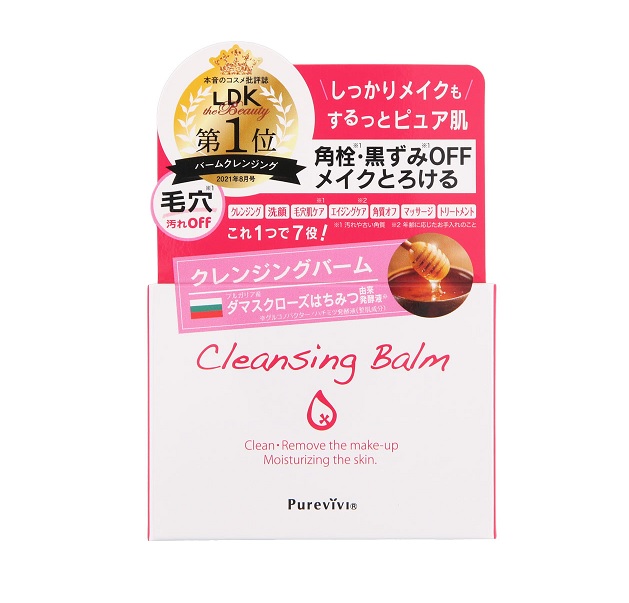 【３６個仕掛ける】【１入れもの分】 日本の首都アロエ ピュアヴィヴィ クレンジングバームR×３６個仕掛ける １入れもの分【置き目品】【ori】