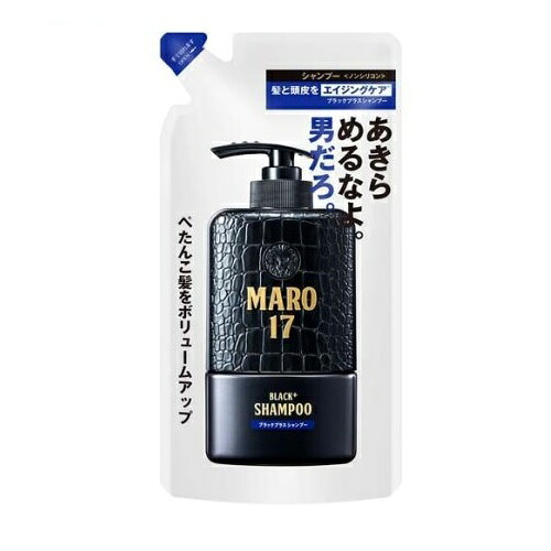 【１０個仕掛ける】 人となり科学研究所 MARO17 黒いことつけ加える シャンプー 詰め替え(300ml)×１０個仕掛ける 【置き目品】【t-4】
