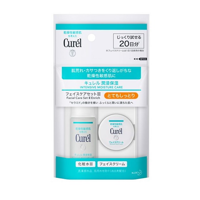 【１０個セット】 キュレル 潤浸保湿 フェイスケアセットIII とてもしっとり×１０個セット【正規品】