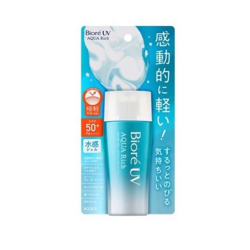 【３０個セット】 花王 ビオレ UV アクアリッチ ウォータリージェル(70ml)×３０個セット【正規品】