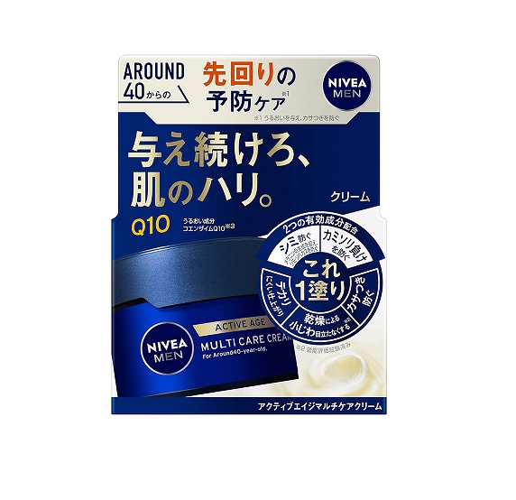 【３０個仕かける】 名取り草 ニベアメン アクティブエイジ マルチケアクリーム(85g)×３０個仕かける【定まり品】
