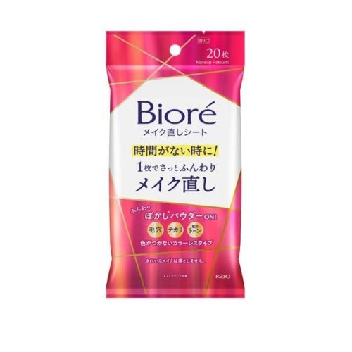 楽天市場】【10個セット】 オペラ アイプチ リキッドテープ N 34g