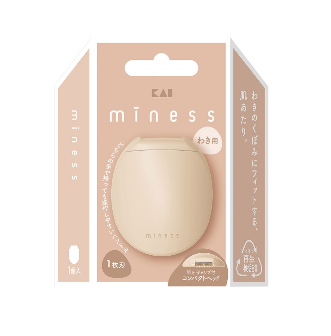 【１２０個セット】【１ケース分】 貝印 miness わき用カミソリ ホルダー GA0133(1個入)×１２０個セット　１ケース分　【正規品】【k】【mor】【ご注文後発送までに2週間前後頂戴する場合がございます】