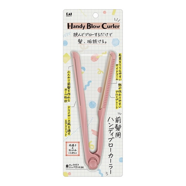 【10個セット】貝印 前髪用 ハンディブローカーラー KQ3137×10個セット 【正規品】【k】【ご注文後発送までに1週間前後頂戴する場合がございます】|ソレイユ店