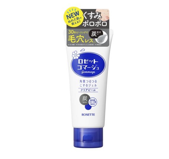 楽天市場】【20個セット】 アクアルーネ ウォーターピーリング 300mL