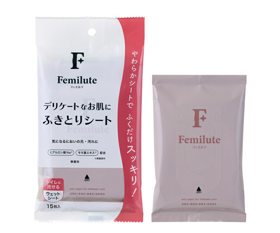 【120個セット】【1ケース分】 玉川衛材 フェミルテ ふきとりシート(15枚入)×120個セット 1ケース分 【正規品】【t-8】