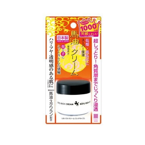 【２０個セット】 明色 リモイストクリーム リッチタイプ 馬油 日本製(30g)×２０個セット 【正規品】