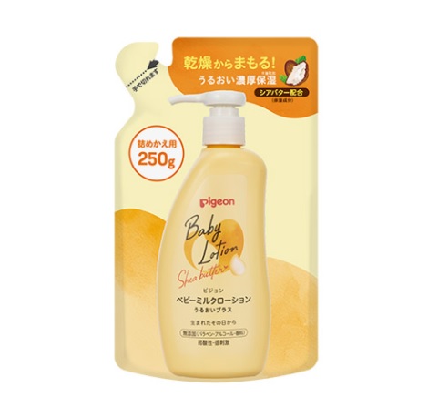 【２０個セット】 ピジョン ベビーミルクローション うるおいプラス 詰め替え用 250g&times;２０個セット 【正規品】【k】【mor】【ご注文後発送までに1週間前後頂戴する場合がございます】【t-5】｜ソレイユ店