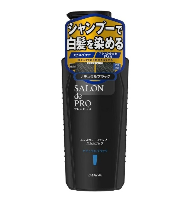 楽天市場】【27個セット】【1ケース分】 ビゲン スピーディカラー