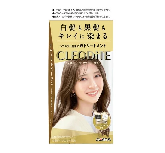 【３０個セット】【１ケース分】 ダリヤ クレオディーテ クリアリーカラー ナチュラルベージュ×３０個セット　１ケース分【正規品】
