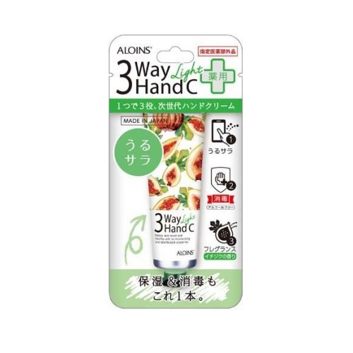 【３６個セット】【１ケース分】 アロインス 3ウェイハンドクリーム ライト(50g)&times;３６個セット　１ケース分　【正規品】｜ソレイユ店 15,623円