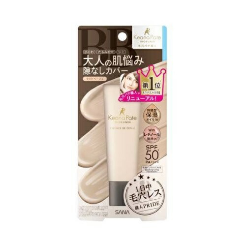 【２０個セット】 サナ 毛穴パテ職人 エッセンスBBクリーム N 01 ライトベージュ(30g)×２０個セット【正規品】 16,569円