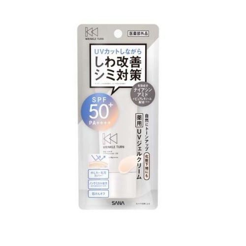 【７２個書き割り】【１容れもの分】 サナ リンクルターン 薬用デイケアプロテクションUV(40g)×７２個書き割り １容れもの分【定め事品】